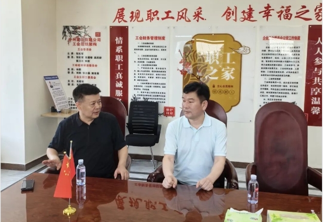 北京河南企業(yè)商會(huì)執(zhí)行會(huì)長周勝利一行到中州建設(shè)有限公司參觀考察！